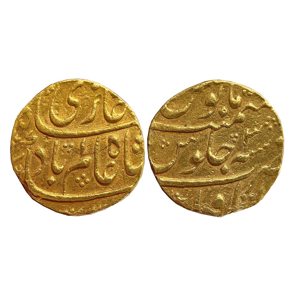 Mughal Shah Alam Bahadur Itawa Mint Gold Mohur