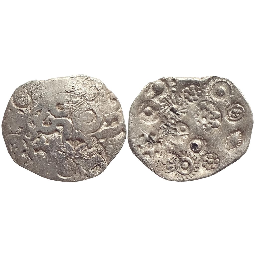 Ancient Archaic Punch Marked Dih Hoarde Kosala Janapada Silver PMC