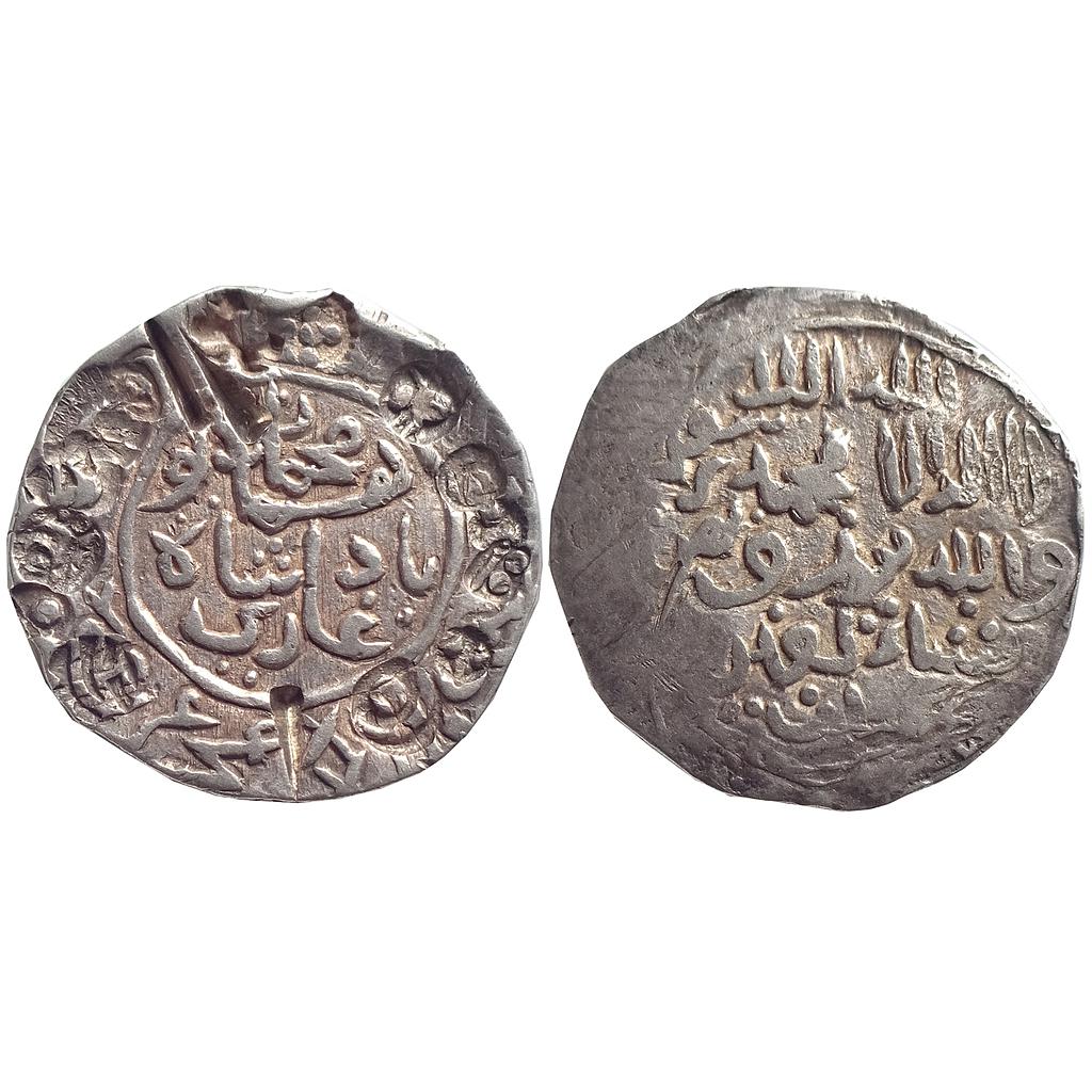 Mughal Humayun Shams al Din Muhammad Ghazi Fathabad Mint type