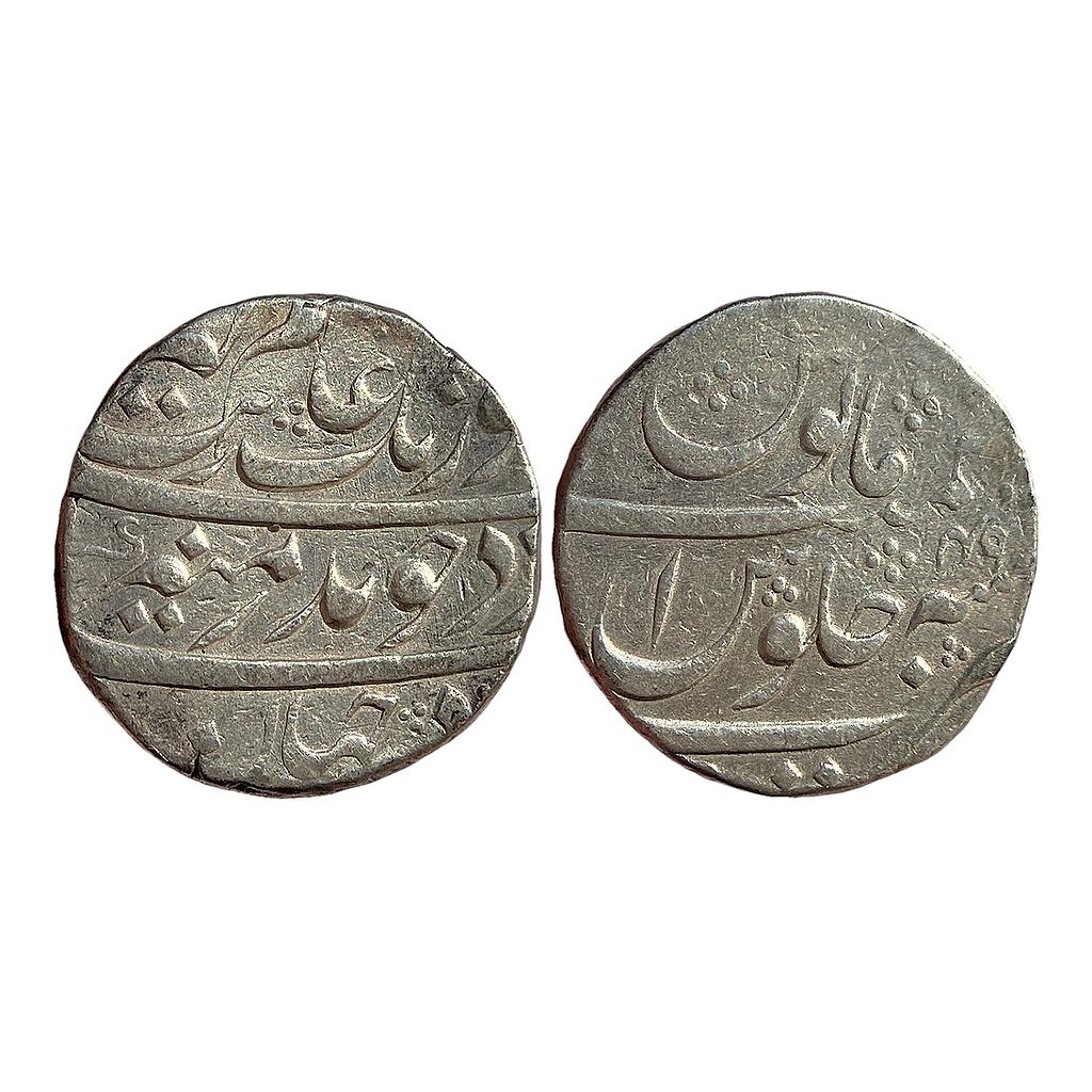 Mughal Aurangzeb Nusratabad Mint Silver Rupee