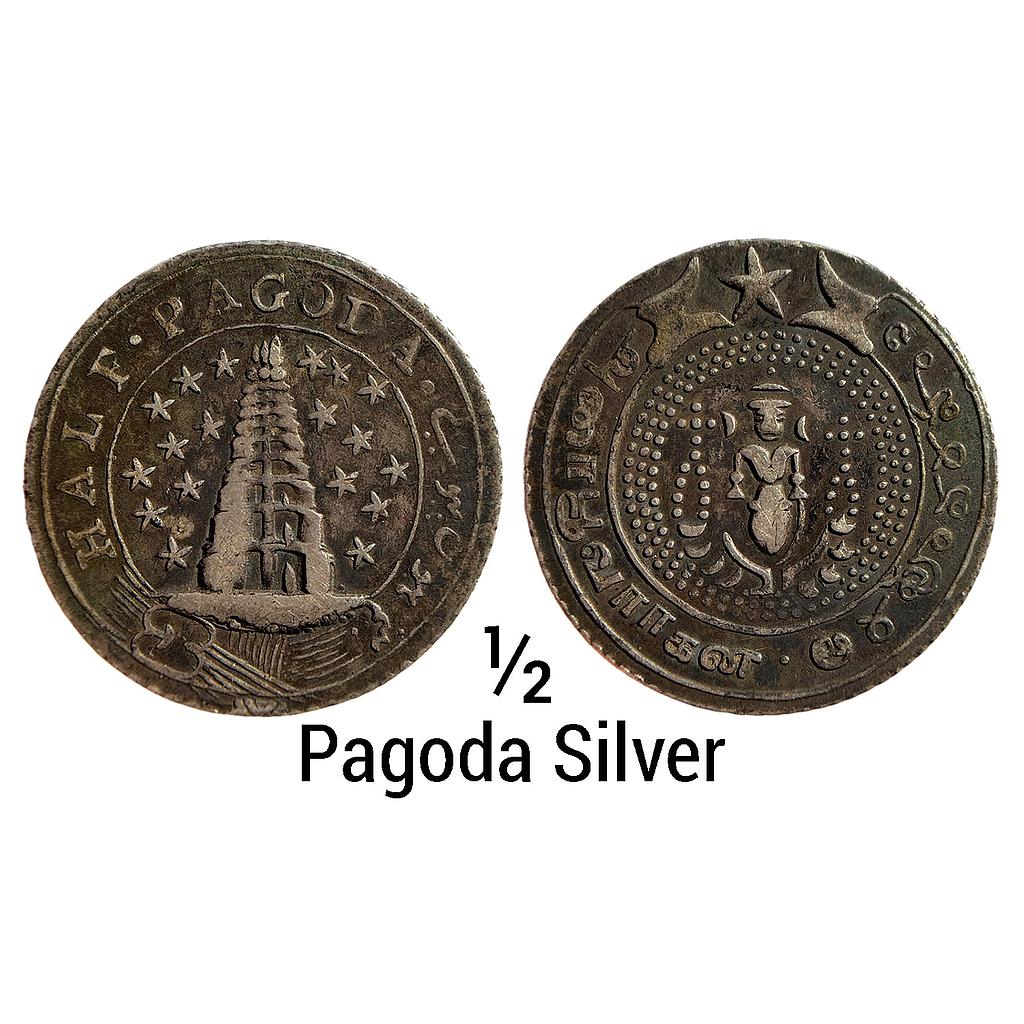 EIC Madras Presidency 2nd issue 1808 AD series Silver 1/2 Pagoda
