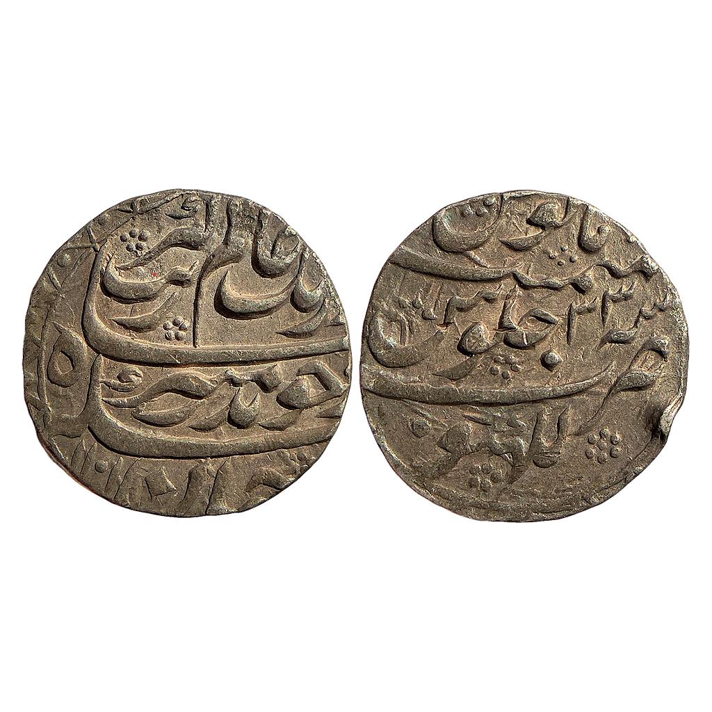 Mughal Aurangzeb Lakhnau Mint  Silver Rupee