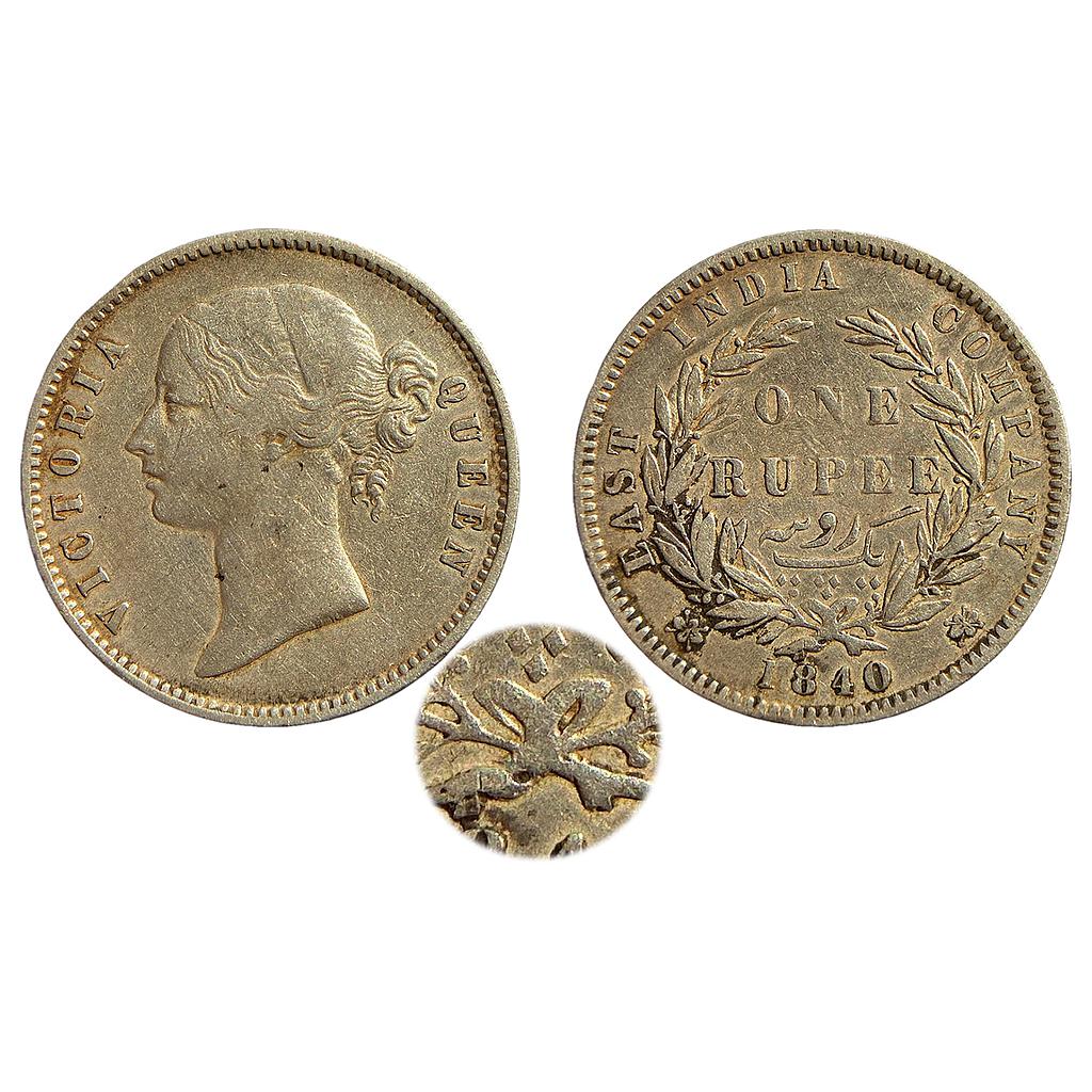 EIC Uniform Coinage Victoria Queen 1840 AD Divided legend Mule WW raised 25 Berries Calcutta Mint Silver Rupee