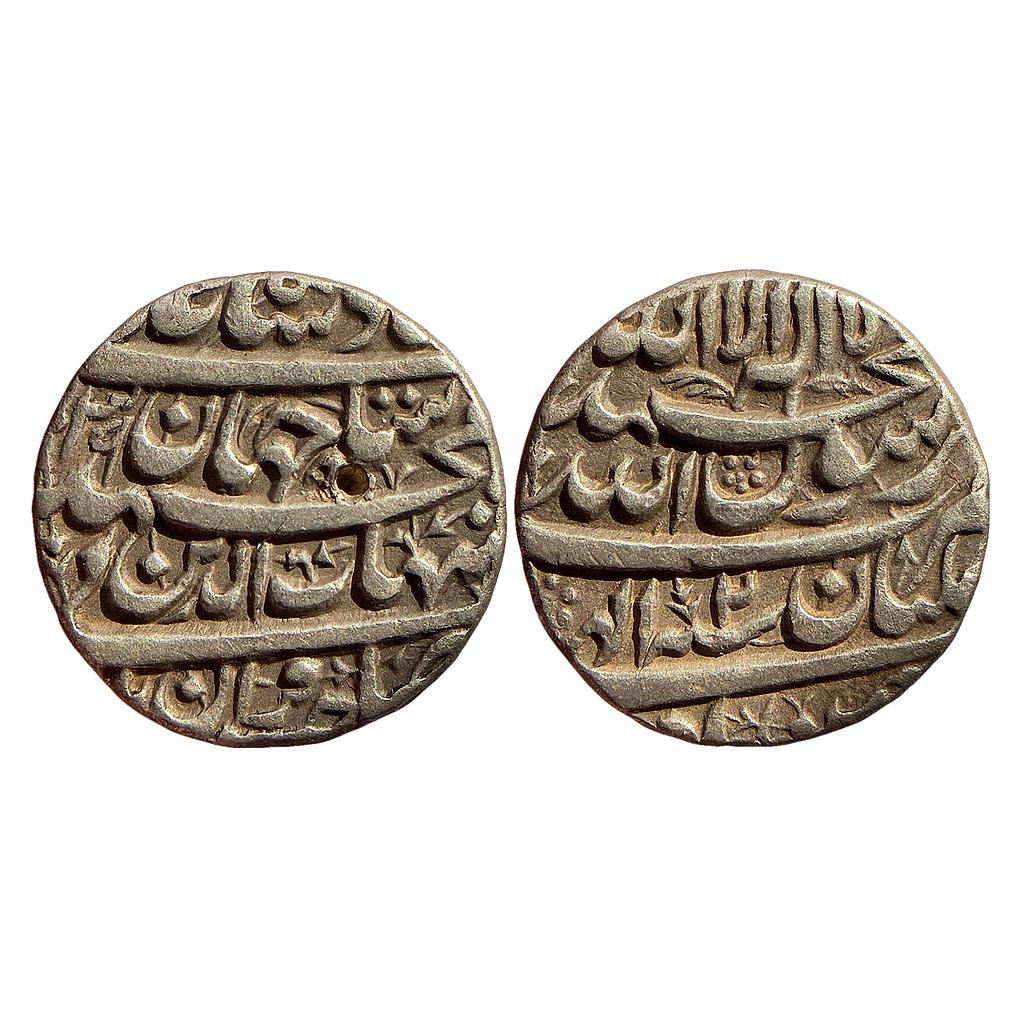 Mughal Shah Jahan Ilahi Month Bahman (Aquarius) Multan Mint Silver Rupee