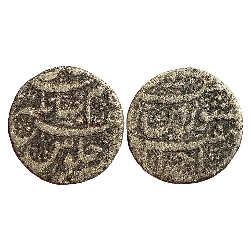 Mughal Jahangir Kishwar Couplet Ahmedabad Mint Silver Rupee