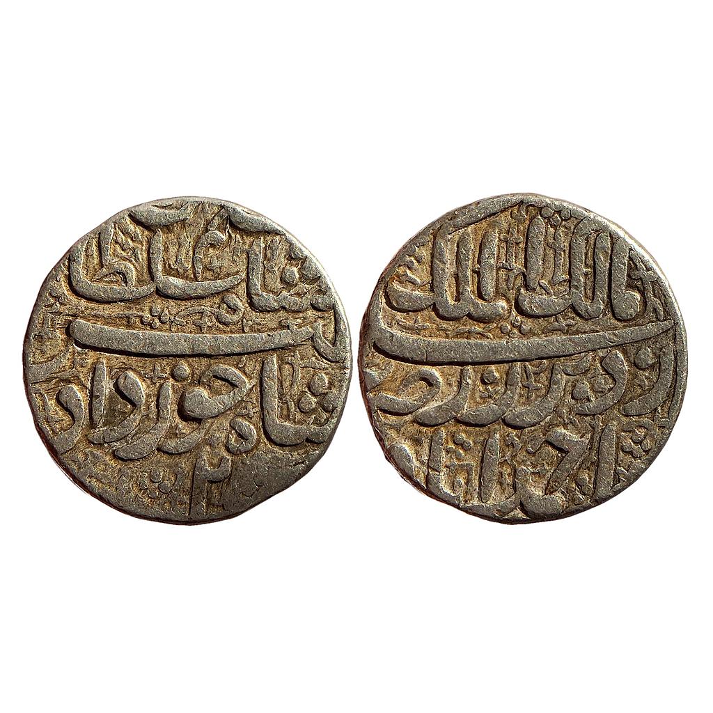 Mughal Jahangir with Pre-accession name Salim Ilahi Month Khurdad (Gemini) Ahmedabad Mint Silver Rupee