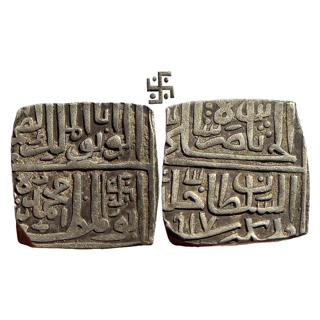 Malwa Sultan Muhammad Shah II Silver Square 1/2 Tanka