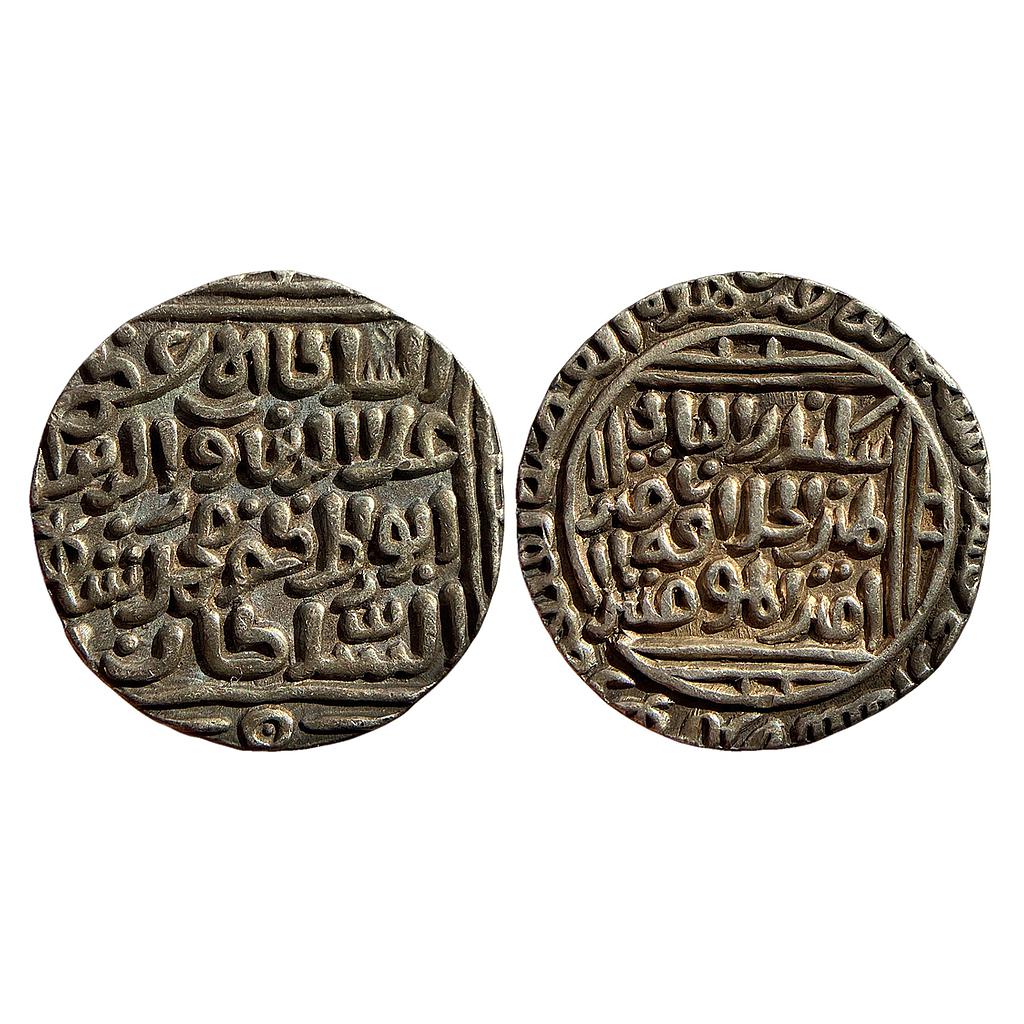 Delhi Sultan Ala-al-din Muhammad Shah Qila Deogir Mint Silver Tanka