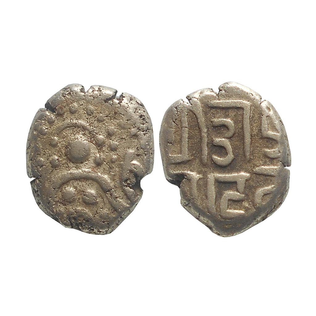 Chowhanas of Shakambri (Ajmer) Ajaya Deva alias Jaichand Silver Unit