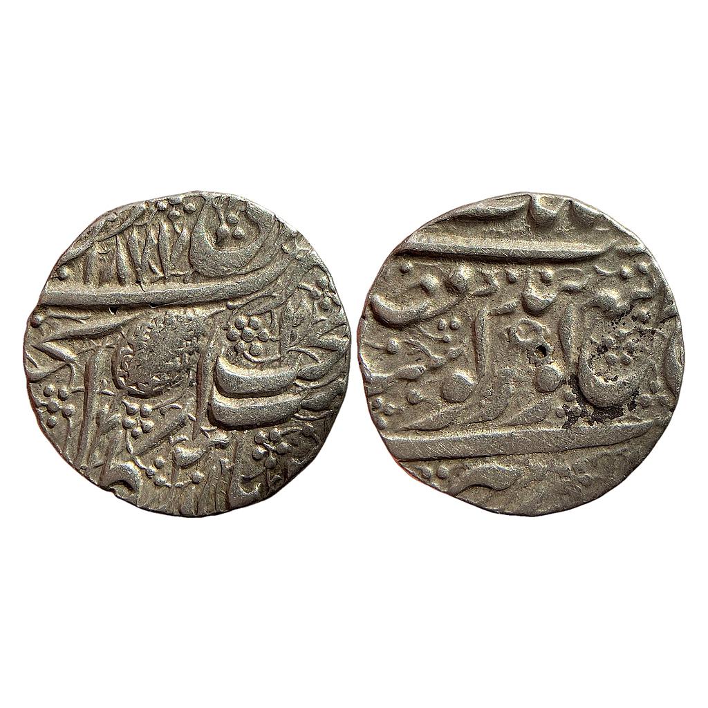 IK Sikh Empire Ranjit Singh VS 1877 Nanakshahi couplet Amritsar Mint Silver Rupee