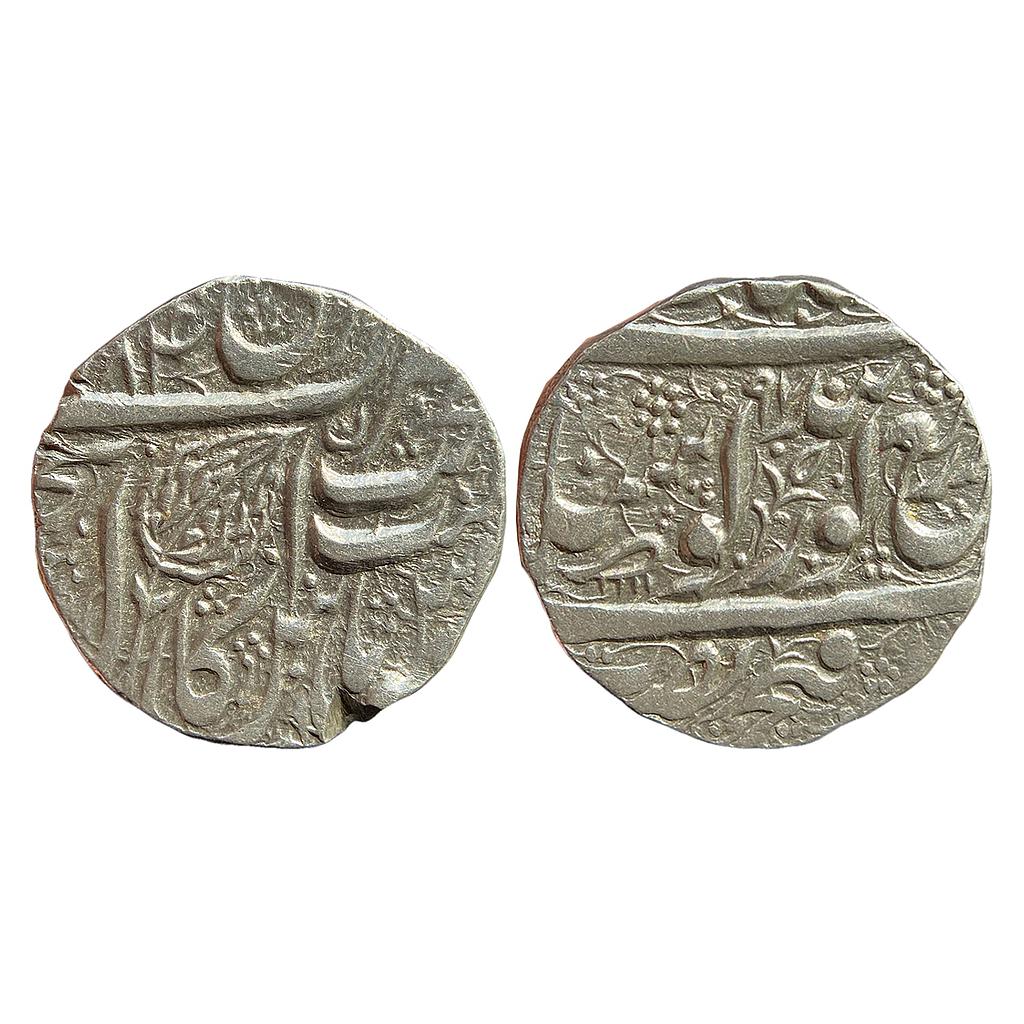 IK Sikh Empire Kharak Singh / Chand Kaur VS (18)84/(18)97 Gobindshahi Couplet Amritsar Mint Silver Rupee