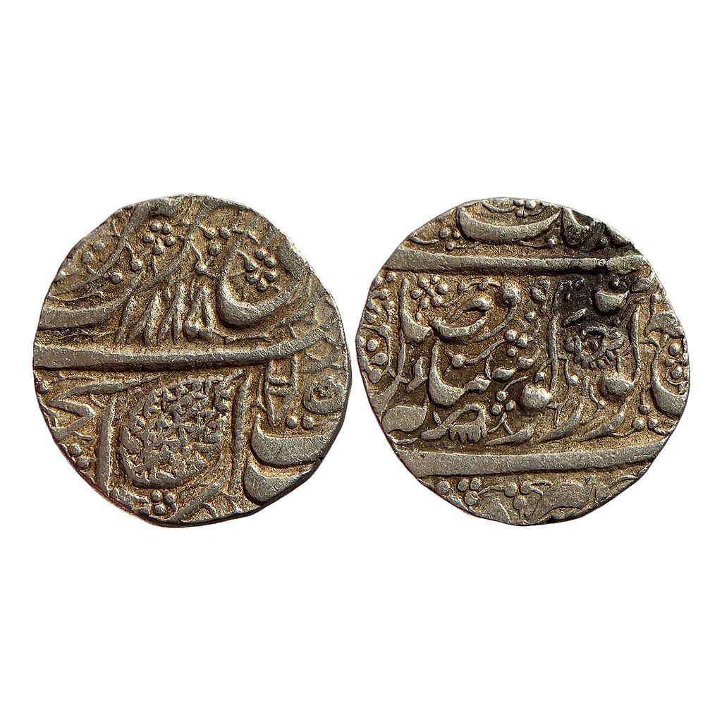 IK Sikh Empire Ranjit Singh VS 1885/94 Nanakshahi couplet Amritsar Mint Silver Rupee
