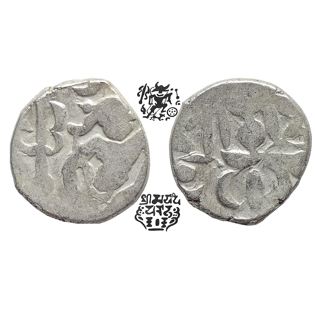 Successors of Bhoja Gurjara Pratihara Bhoja I Adivaraha drachm