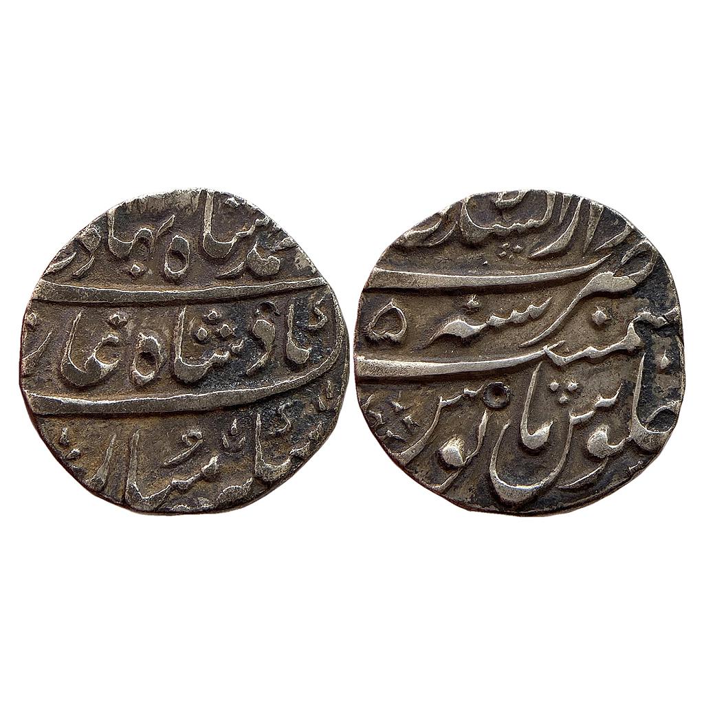 Mughal Ahmad Shah Bahadur Dar ul-Sultanate Lahore Mint Silver Rupee