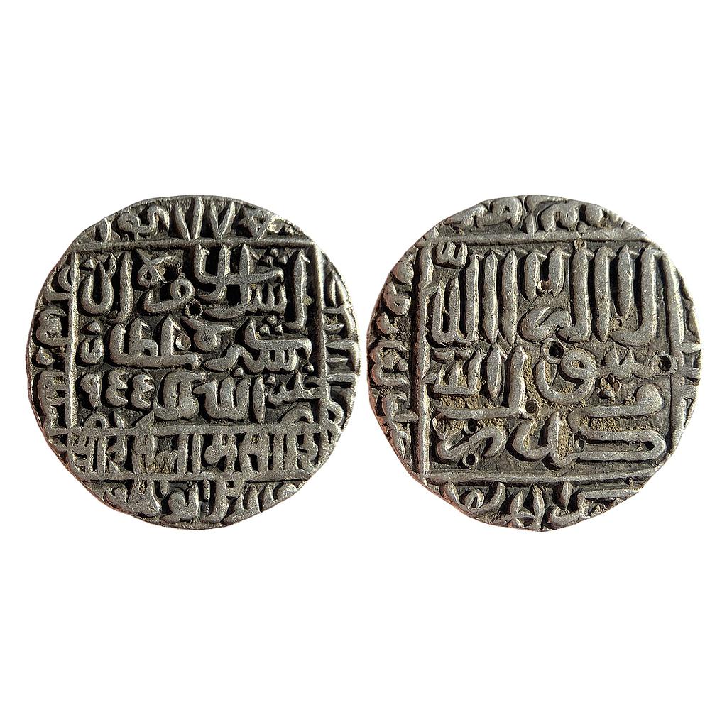 Delhi Sultan Islam Shah Suri 1477 Type No Mint Silver Rupee