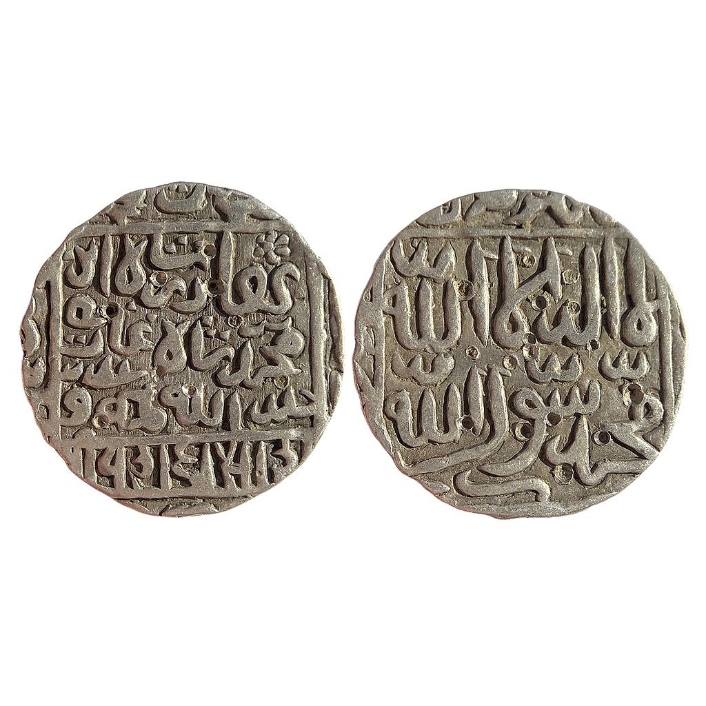 Bengal Sultan Ghiyath Al-Din Bahadur Shah Suri NM Silver Rupee