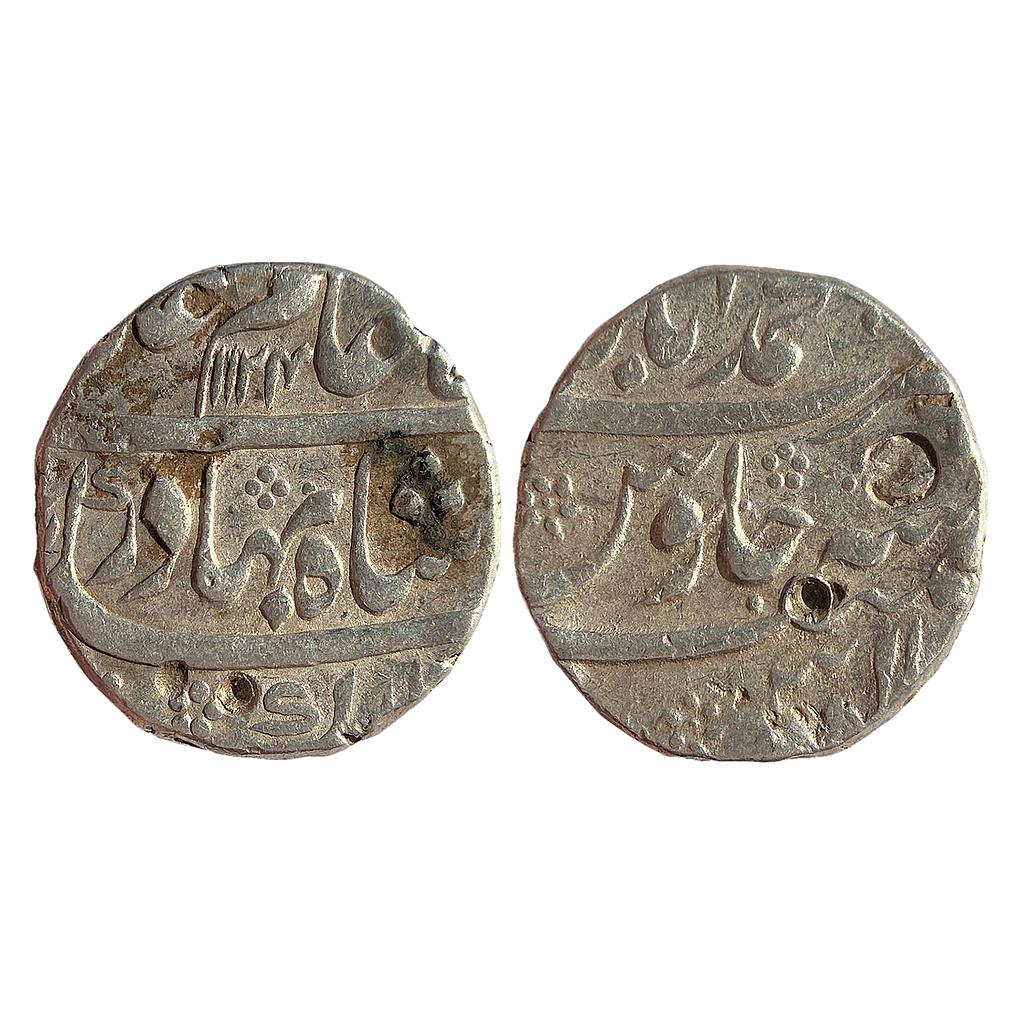 Mughal Shah Alam Bahadur Muhammadabad Mint Silver Rupee