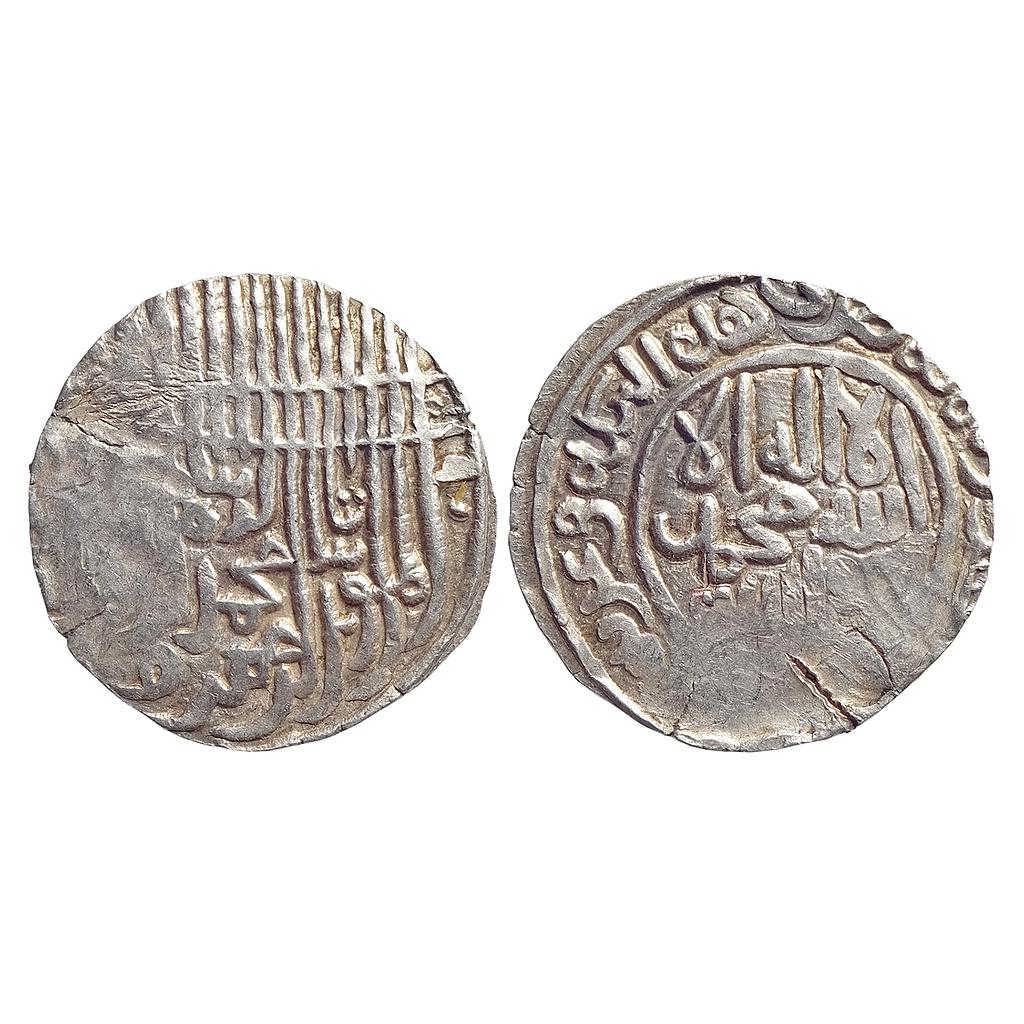 Bengal Sultan Jalal ud-Din Muhammad Shah Second Reign Chatgaon Mint Silver Tanka