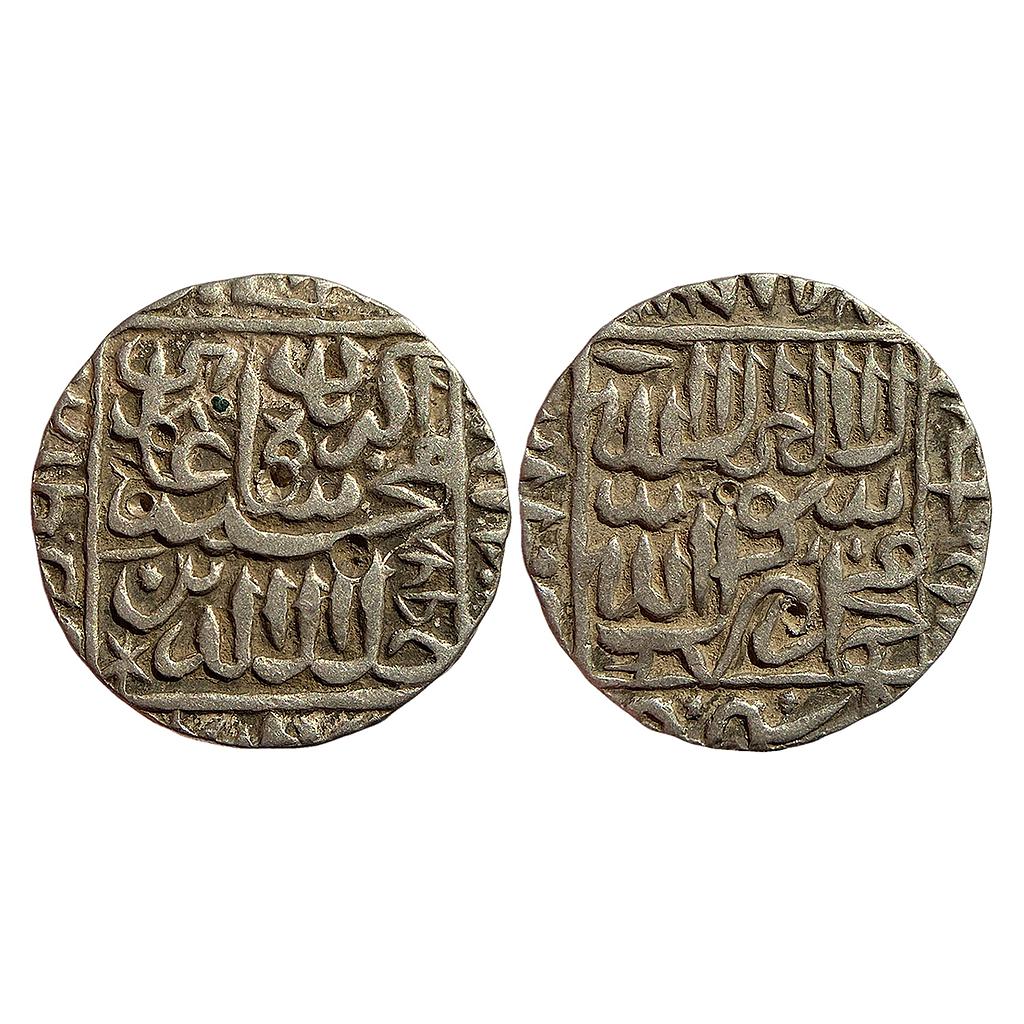 Mughal Akbar Shergarh Mint Silver Rupee