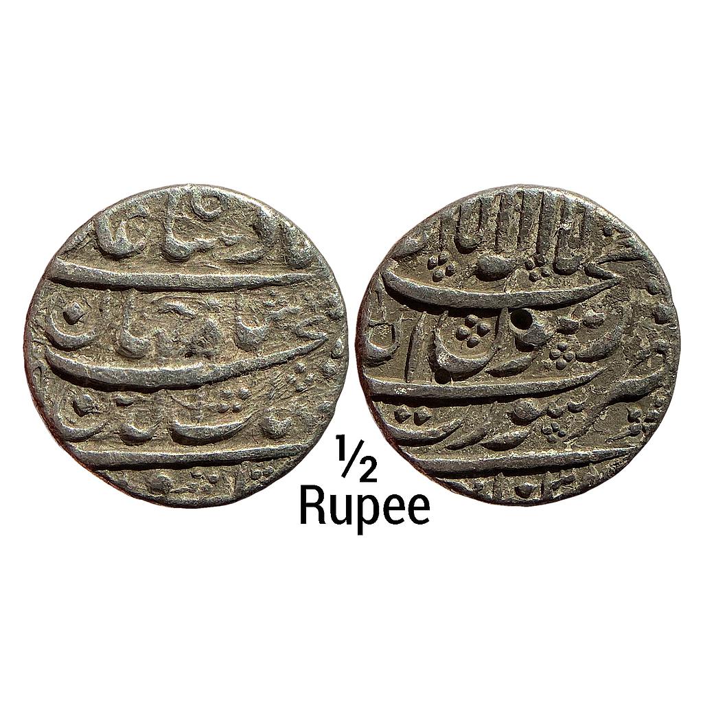 Mughal Shah Jahan Hijri type Surat Mint Silver 1/2 Rupee