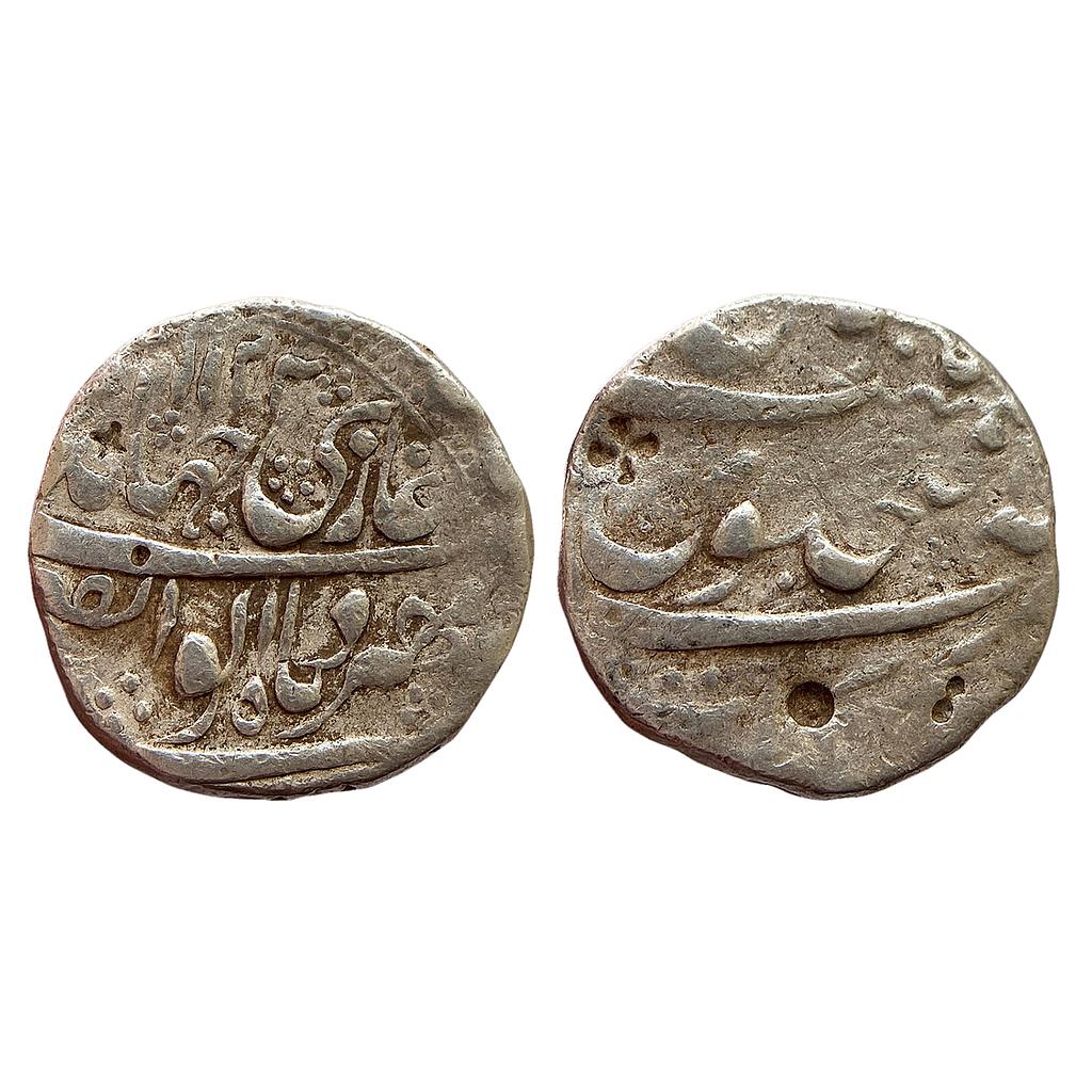 Mughal Jahandar Shah Abu al-Fath couplet Arkat Mint Silver Rupee