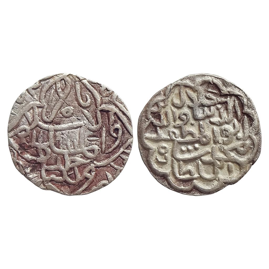 Bengal Sultan Jalal ud-Din Muhammad Shah Second Reign Firuzabad Mint Silver Tanka