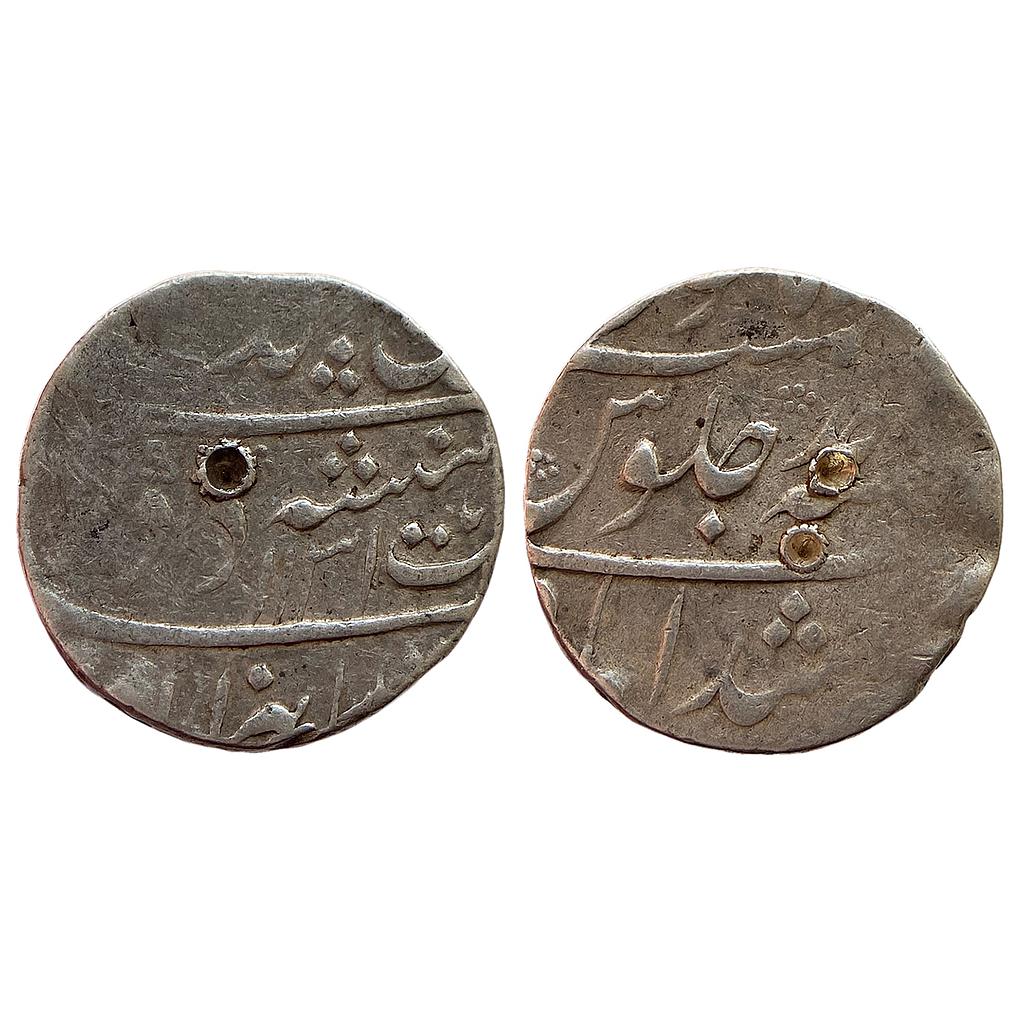 Mughal Rafi ud Darjat Murshidabad Mint Silver Rupee