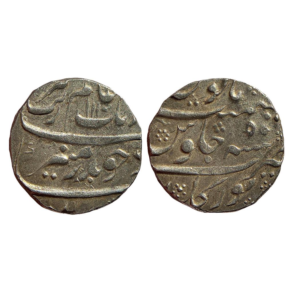 Mughal Aurangzeb Torgal Mint Silver Rupee