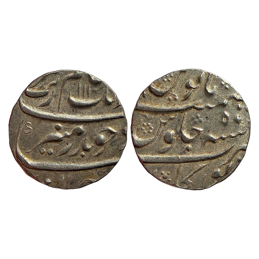 Mughal Aurangzeb Torgal Mint Silver Rupee