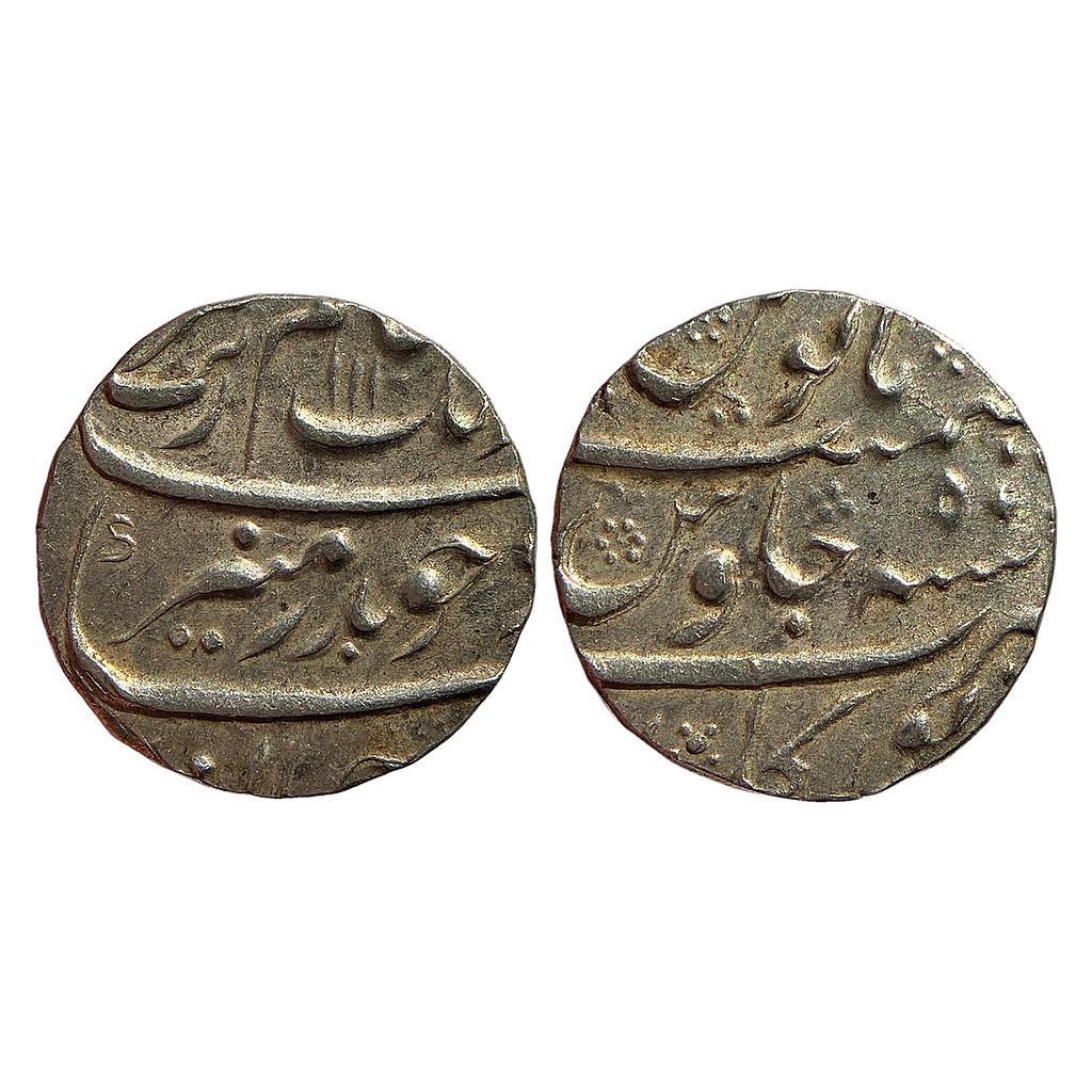 Mughal Aurangzeb Torgal Mint Silver Rupee