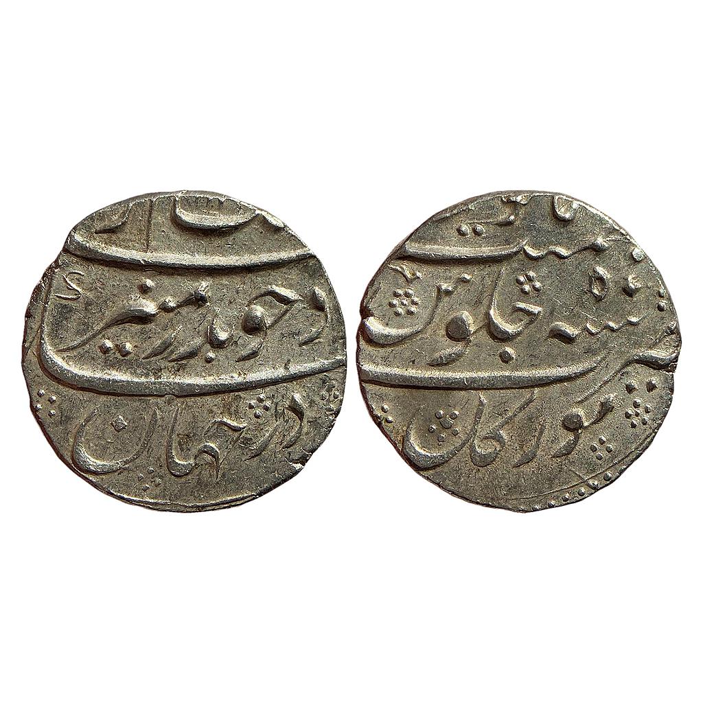 Mughal Aurangzeb Torgal Mint Silver Rupee