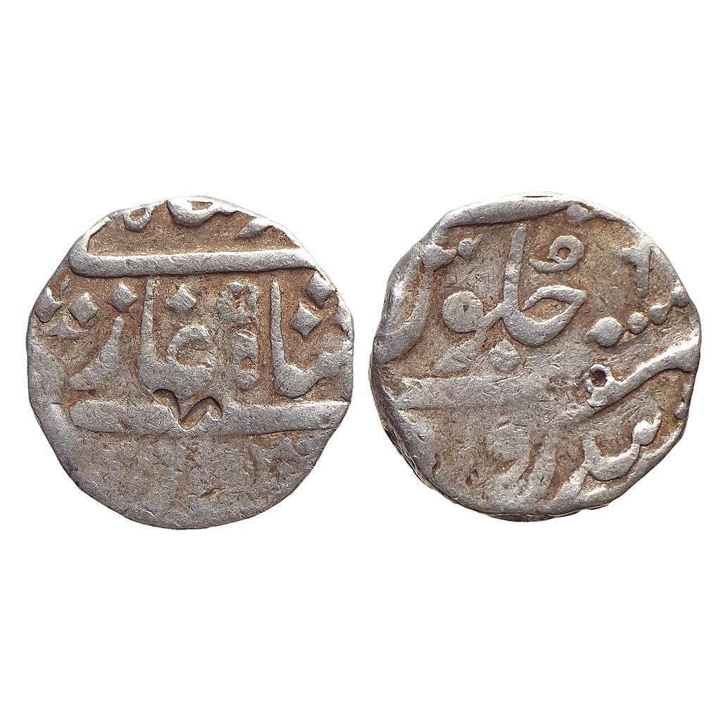Mughal Muhammad Shah Bidrur Mint Silver Rupee