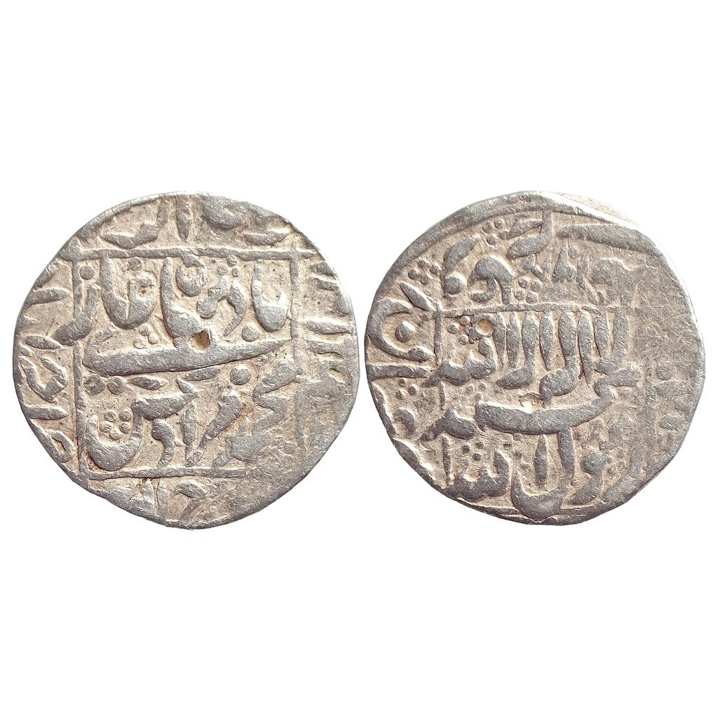 Mughal Murad Baksh Ahmedabad Mint