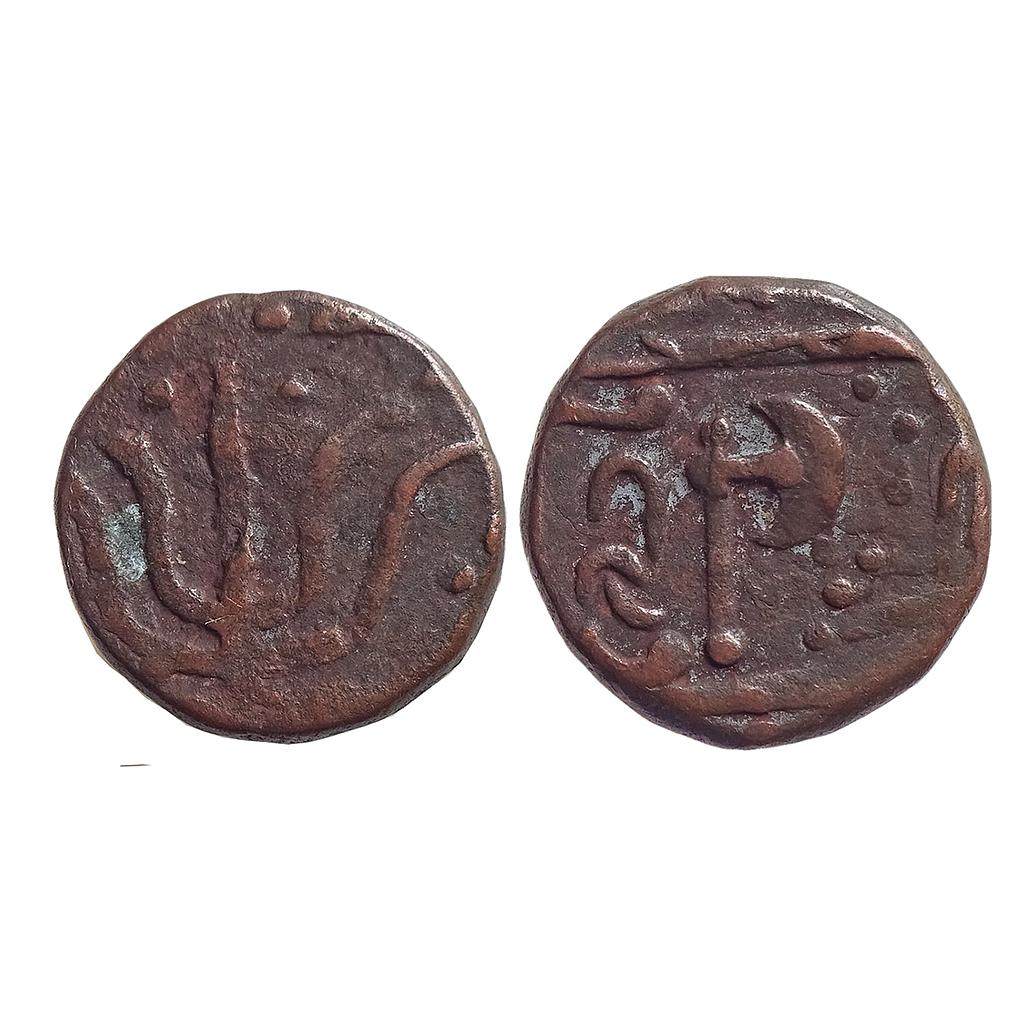 IPS Gwalior State Uncertain Mint Copper Paisa