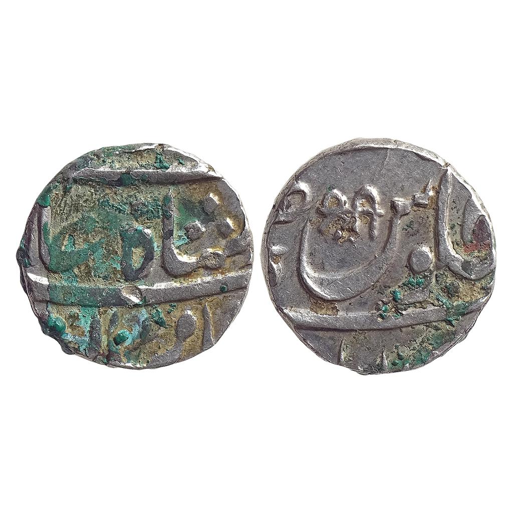 IK Maratha Confederacy INO Shah Alam II Mominabad Chakan Mint Silver Rupee