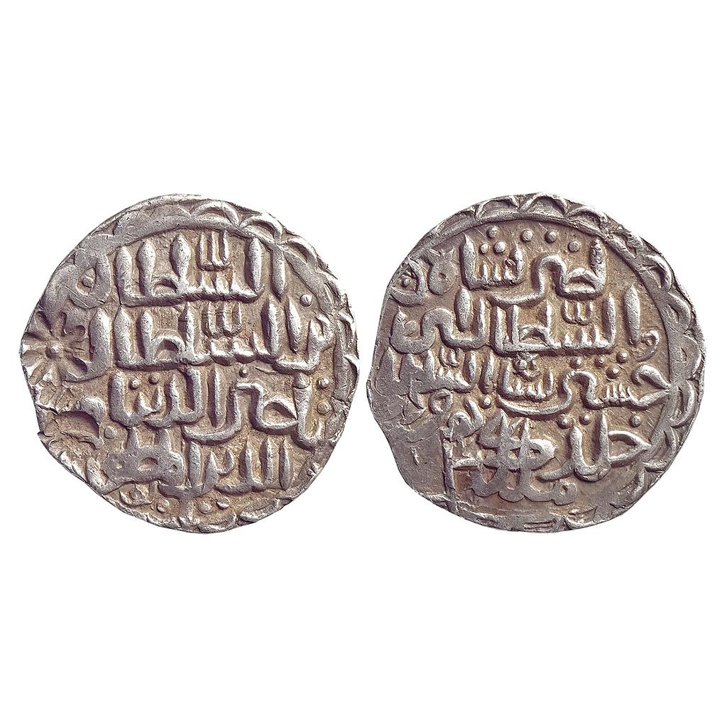 Bengal Sultan Nasir al din Nusrat Shah Tirhut Mardan Mint Silver Tanka