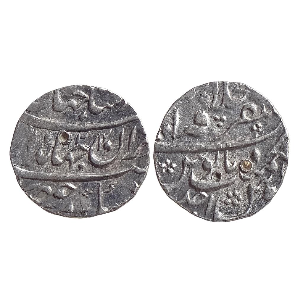 Mughal Jahandar Shah Mustaqir al-Khalifat Ajmer Mint Silver Rupee