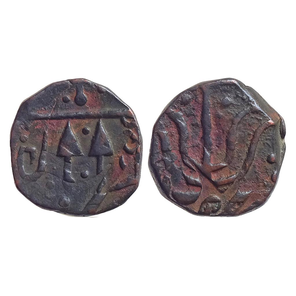 IPS Gwalior State Uncertain Mint Copper Paisa