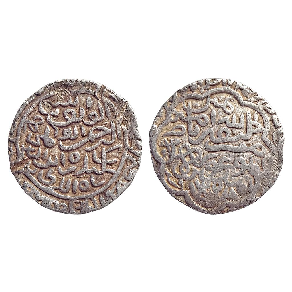 Bengal Sultan Sikandar Bin Ilyas Firuzabad Mint Silver Tanka