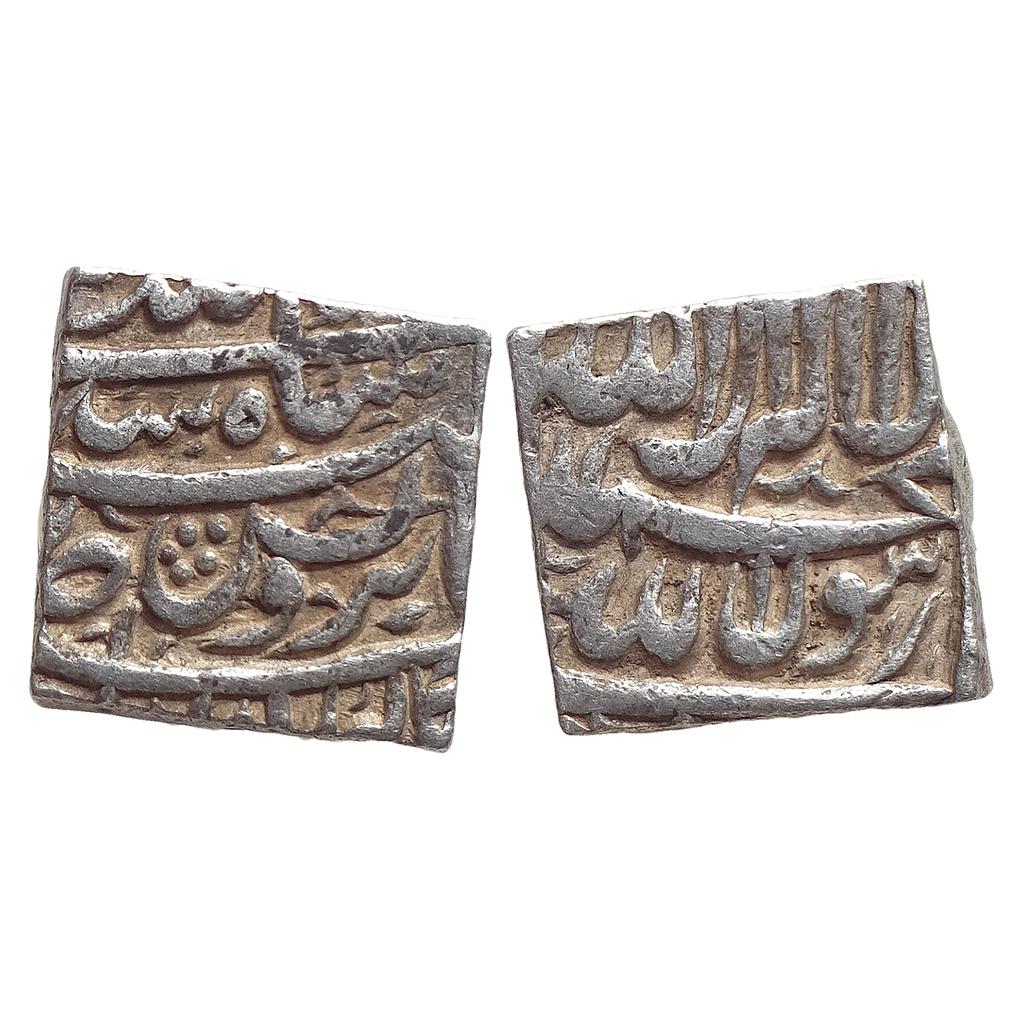 Mughal Akbar Kabe Roshan Couplet Bangala Mint Silver Square Rupee