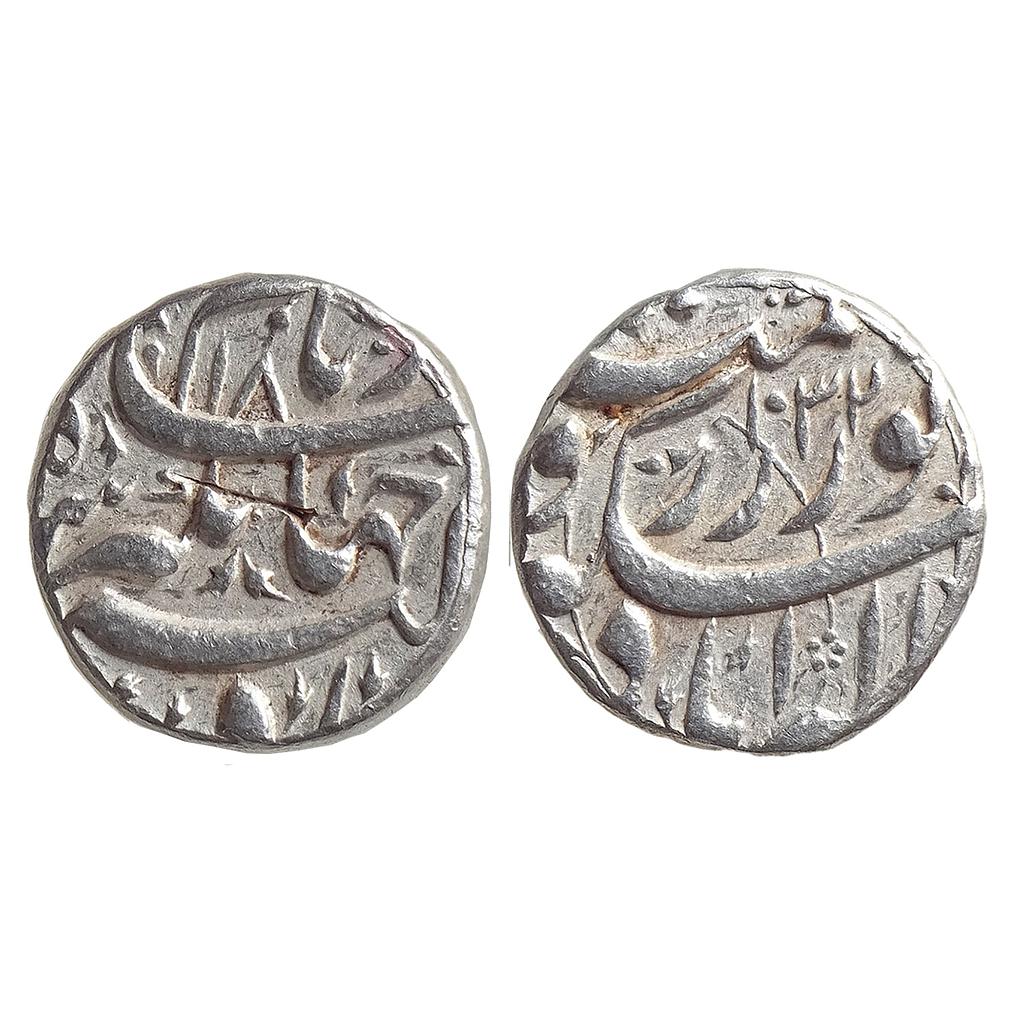 Mughal Jahangir Hamisha Couplet Allahabad Mint Silver Rupee