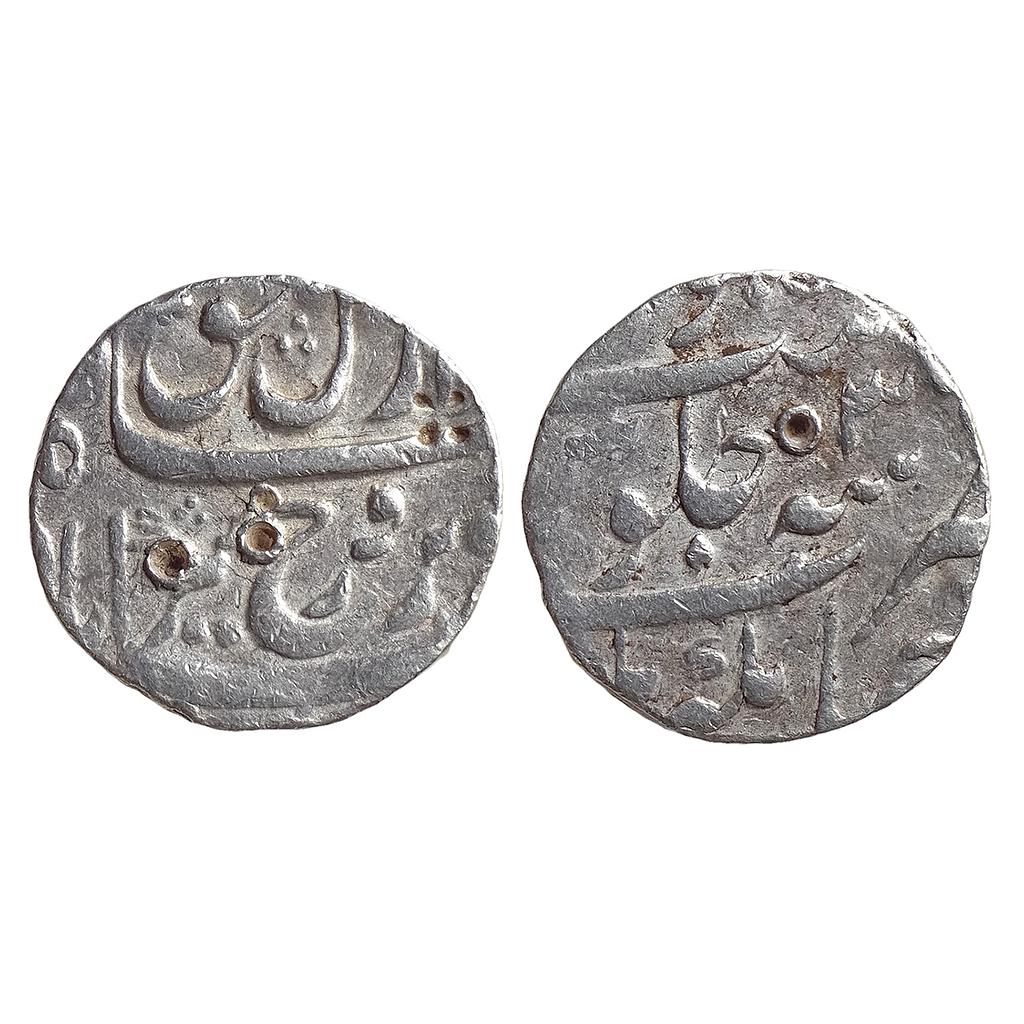 Mughal Farrukhsiyar Jahangirnagar Mint Silver Rupee