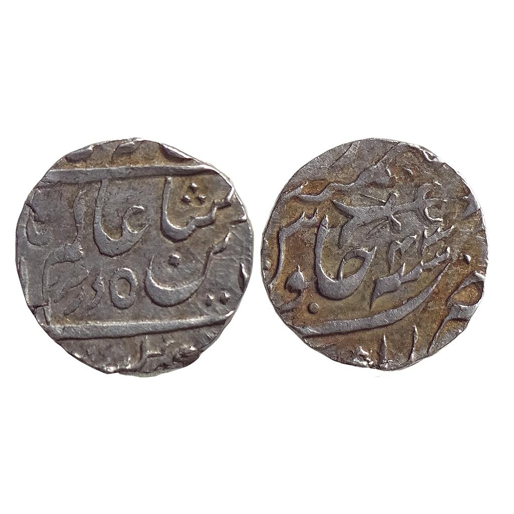IPS Bhopal State Nawab Wazir Mohammad Khan INO Shah Alam II Rahatgarh Mint Silver Rupee