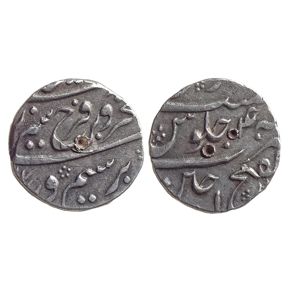 Mughal Farrukhsiyar Bahr-o-bar Couplet Dar Al-Fath Ujjain Mint Silver Rupee