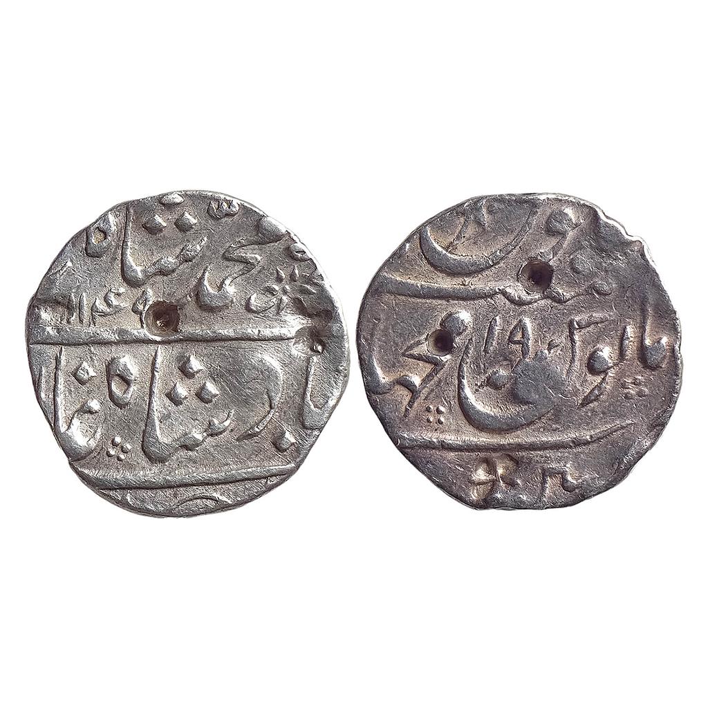Mughal Muhammad Shah Macchlipattan Mint Silver Rupee
