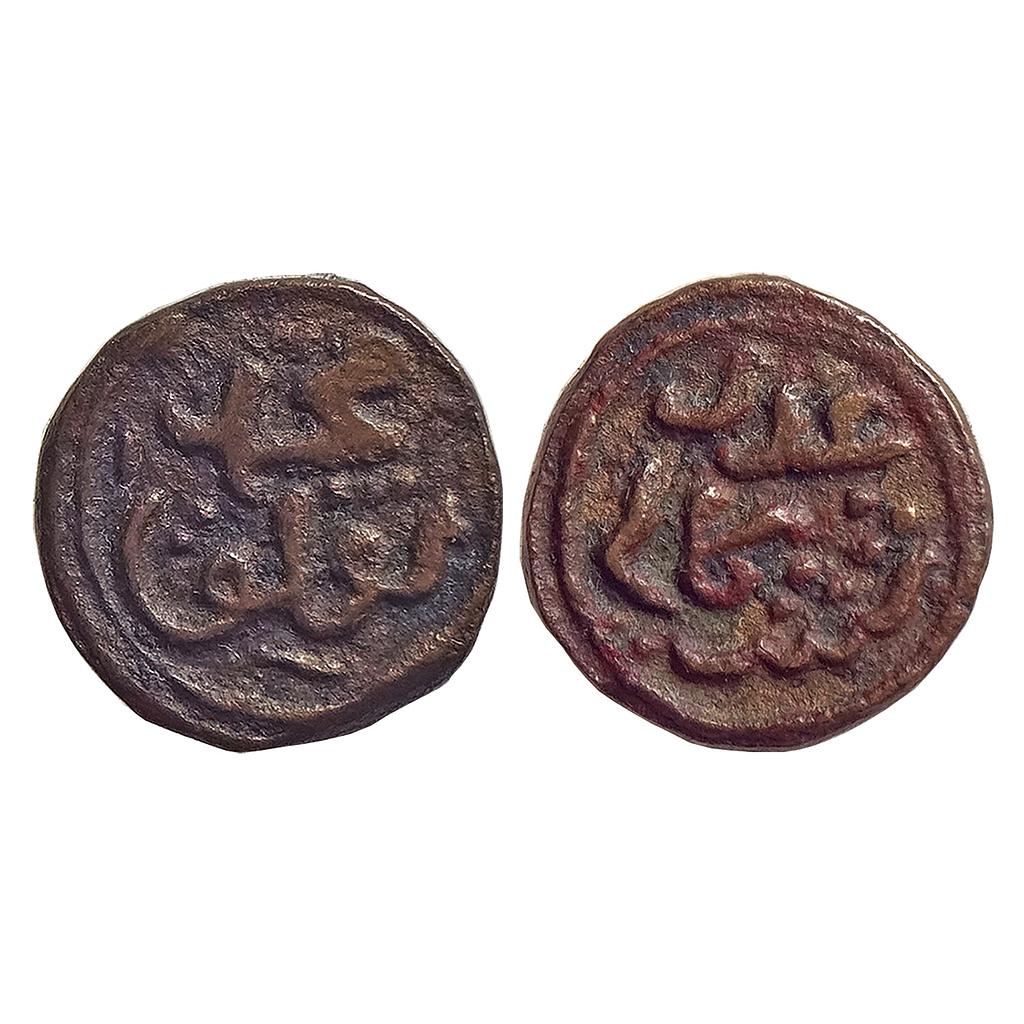 Delhi Sultan Muhammad Bin Tughluq Copper 8 Ghani
