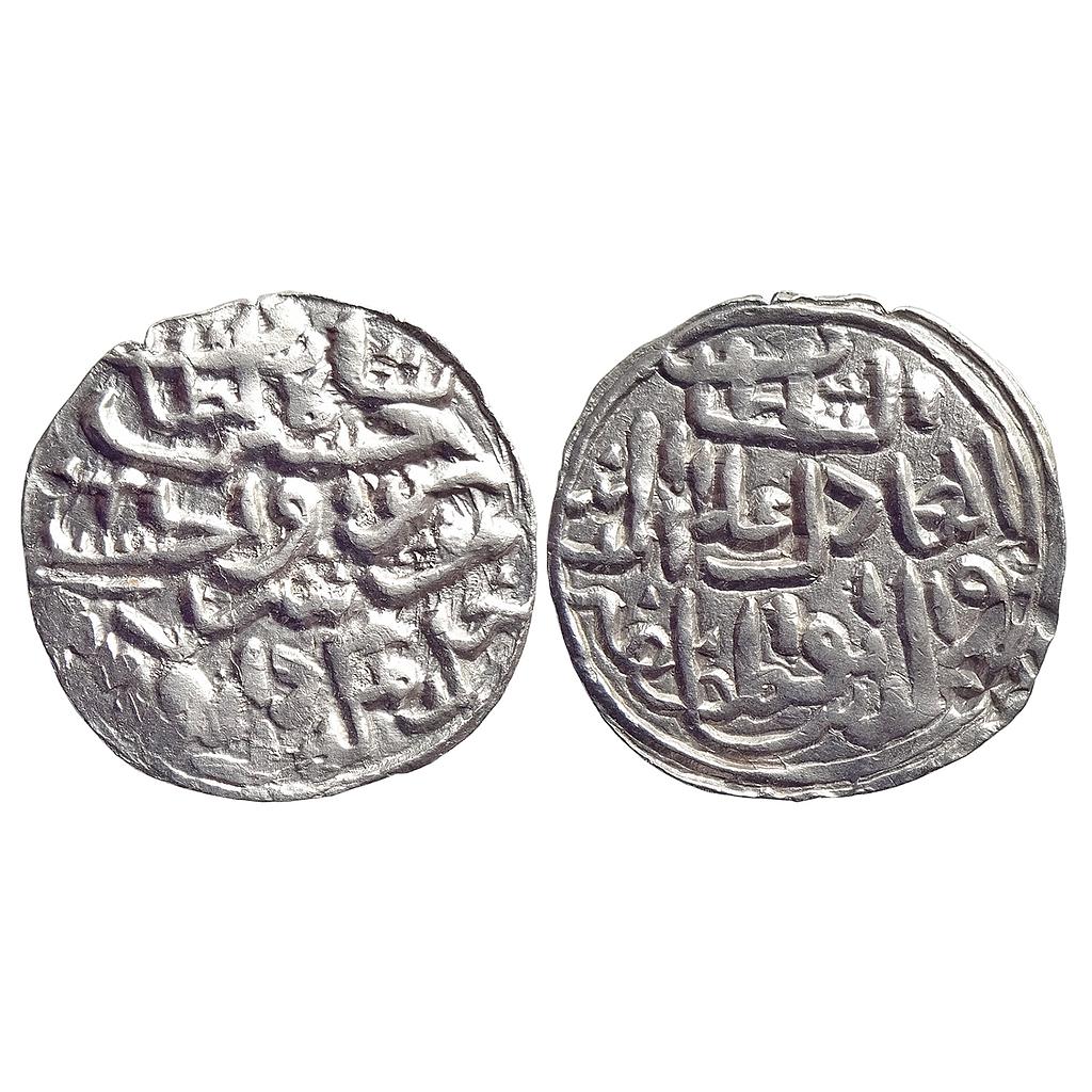 Bengal Sultan Ala-al-din Husain Shah Dar al Darb Mint Silver Tanka