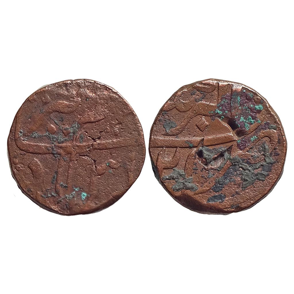 Mughal Aurangzeb Akbarnagar Mint Copper Dam