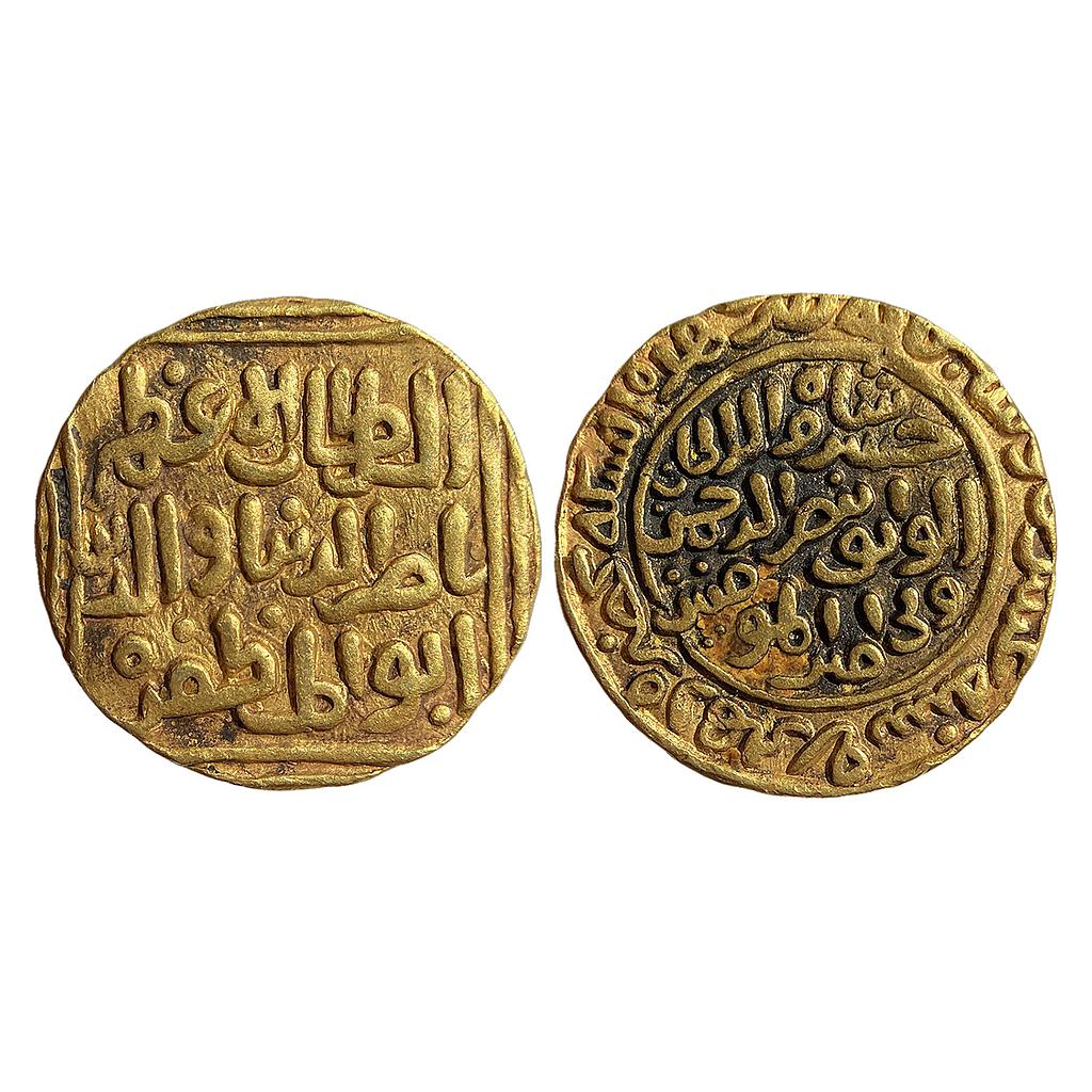Delhi Sultan Nasir Al-Din Khusru Shah Hadrat Delhi Mint Gold Tanka
