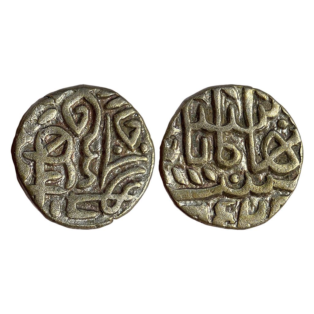 Late Medieval Central India Tomars of Gwalior Billon Tanka